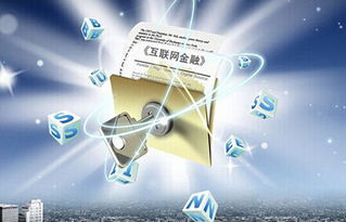 《互聯(lián)網(wǎng)文化管理暫行規(guī)定》解讀 規(guī)范網(wǎng)絡(luò)文化經(jīng)營，促進產(chǎn)業(yè)健康發(fā)展