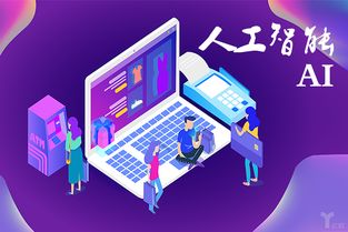 爆款頻出的秘密 一家公司如何用AI驅動產品研發與運營在網絡文化中勝出