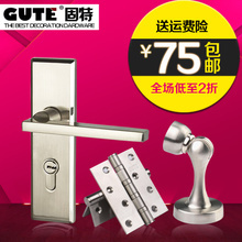 雷鳥室內(nèi)單舌臥室房門鎖質(zhì)量評(píng)測(cè) 歐式實(shí)木門執(zhí)手鎖的性價(jià)比之選